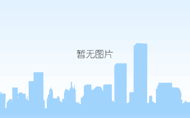 万科城市之光