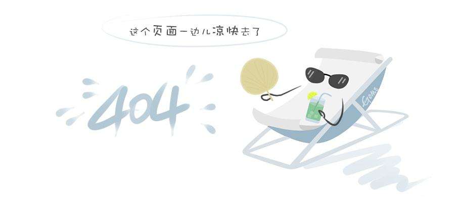 悠季居易